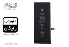 باتری اصلی اپل iPhone 6S Plus  